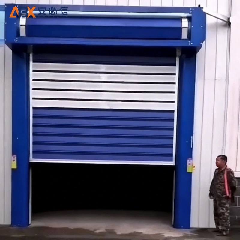 绵阳雷达高速门